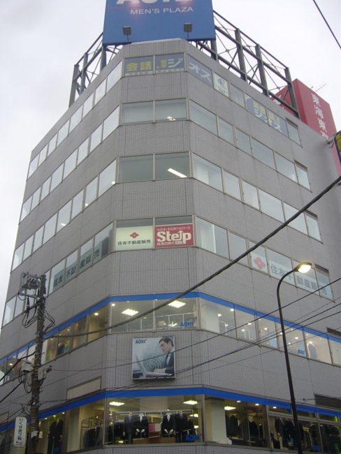 大井YKビル
