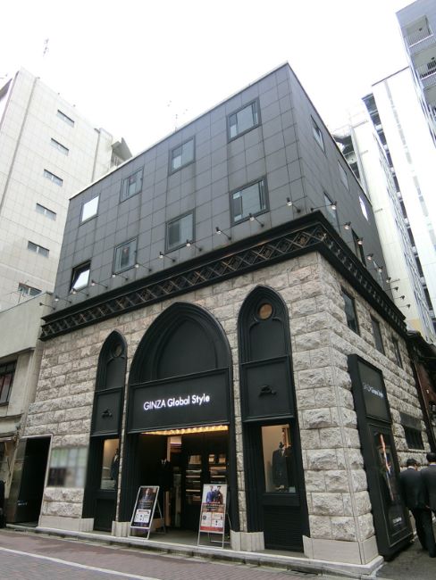 銀座一丁目ビル