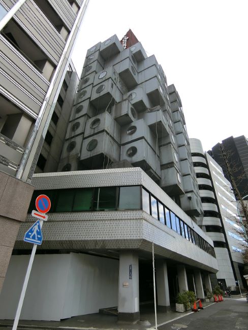 中銀カプセルタワー 新橋 東銀座 の空室情報 Officee