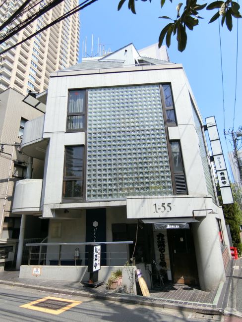 1-55ビル