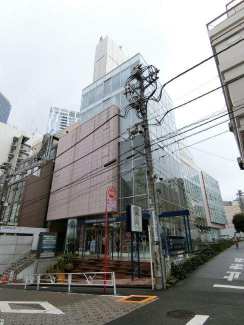 フジビル40 渋谷 の空室情報 Officee