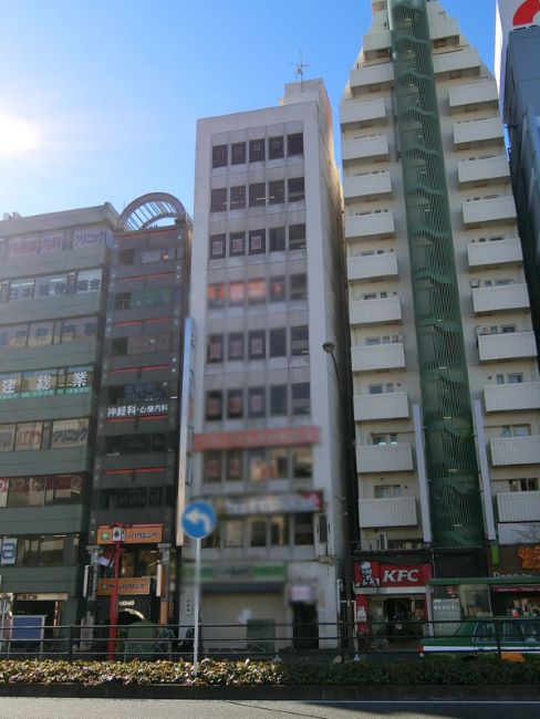 巣一会館