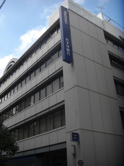 兜町ビル