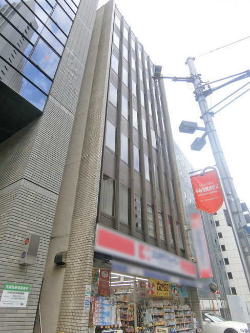 Forum赤坂 溜池山王 赤坂 の空室情報 Officee