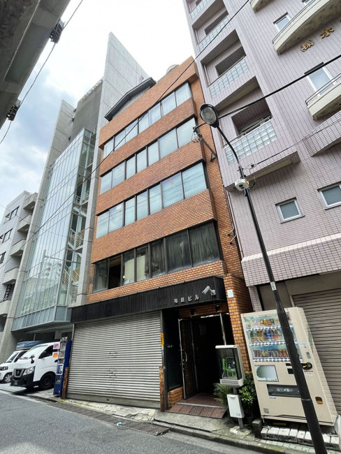 相原ビル