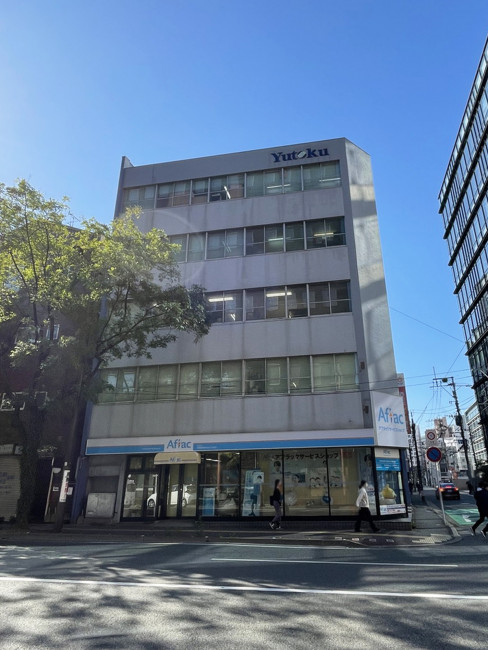 祐徳ビル2号館