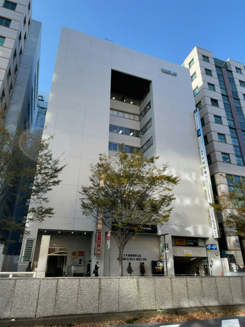 八百治ビル