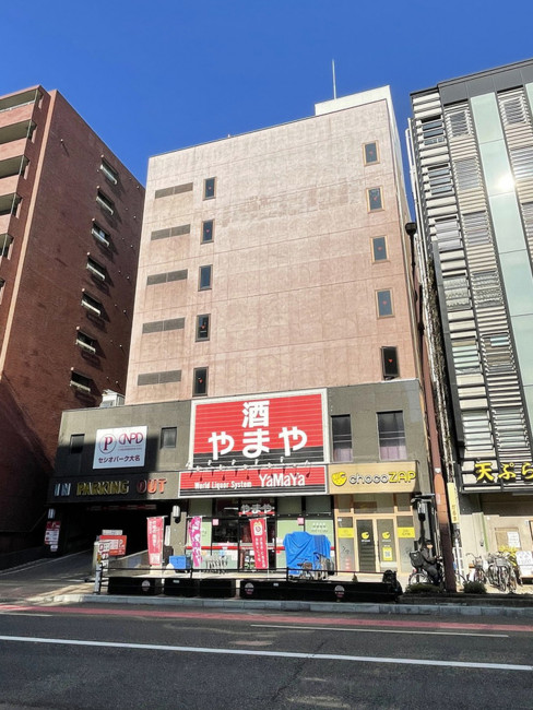 セシオパーク大名