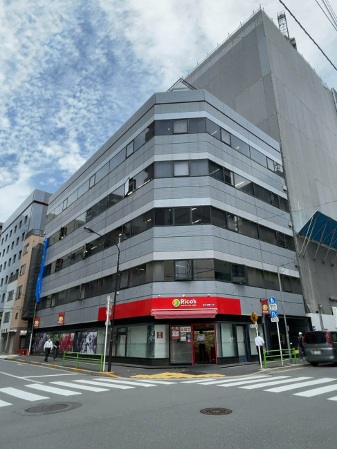 藤和入船ビル