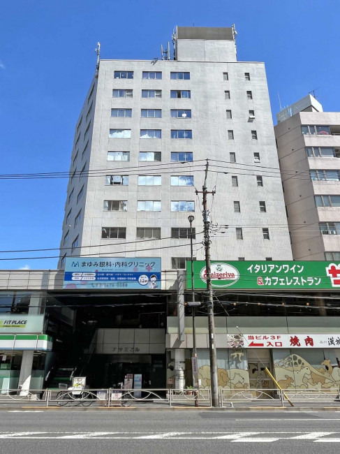 アサミビル