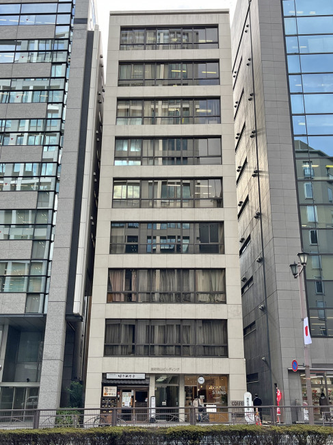 麹町秋山ビルディング