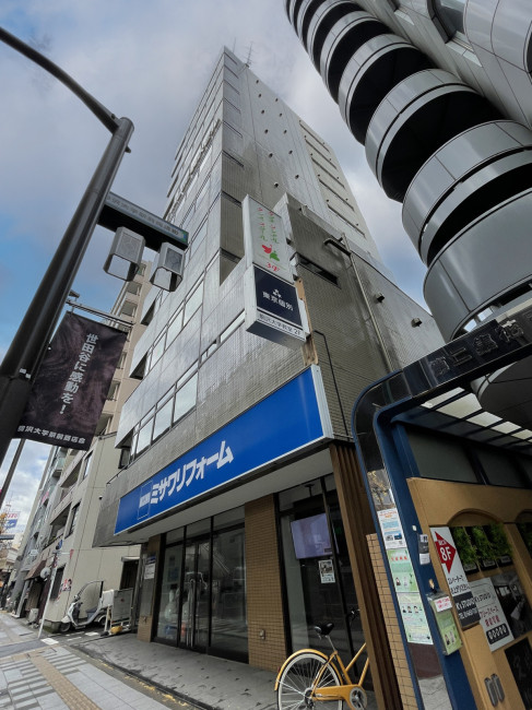 外観