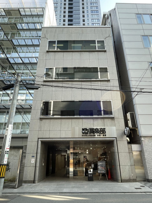 マツダビル