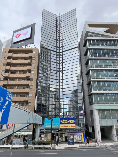 丸八青山ビル