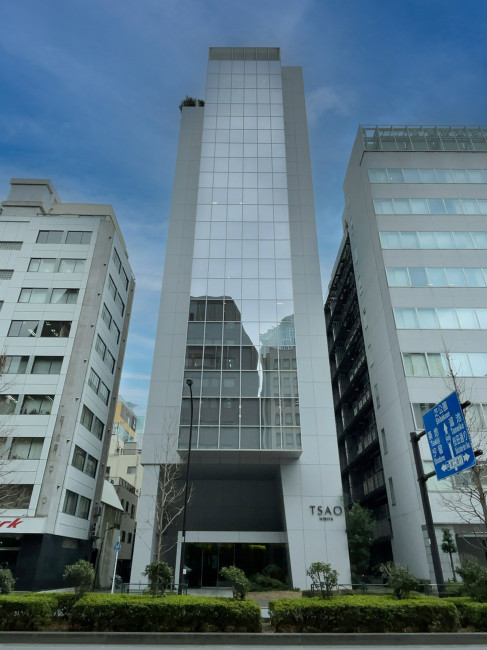 Tsao Hibiya