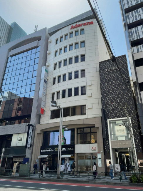 ADビル