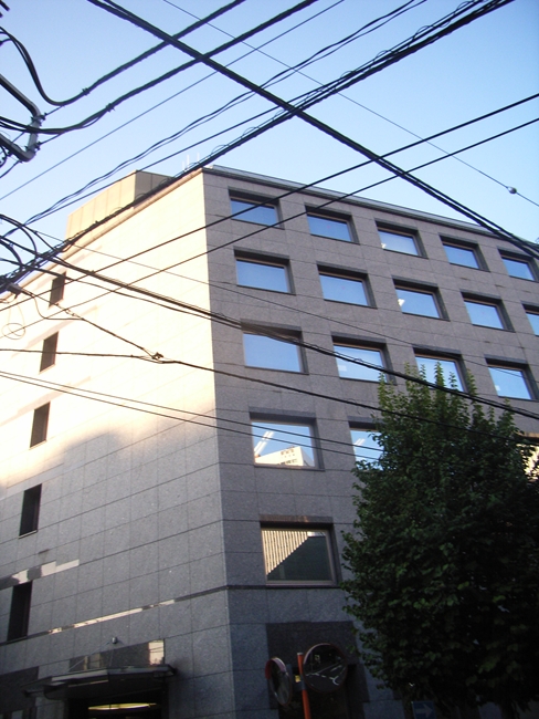 赤坂霞山ビル