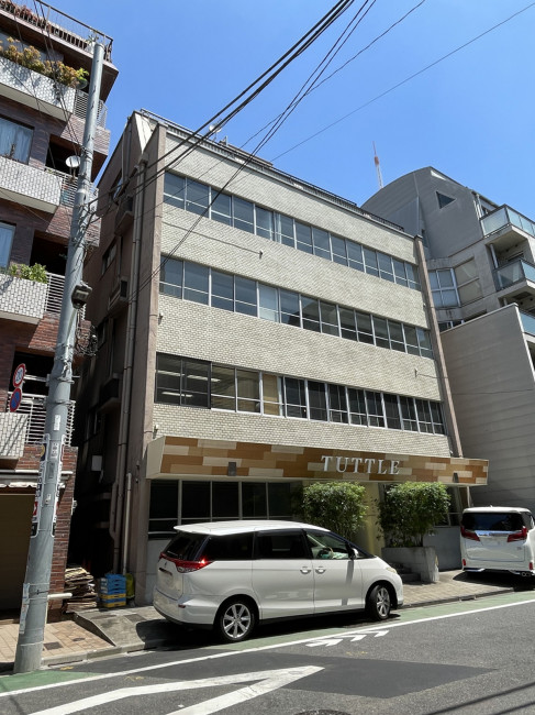 タトルビル