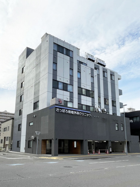 S.S.S本社ビル