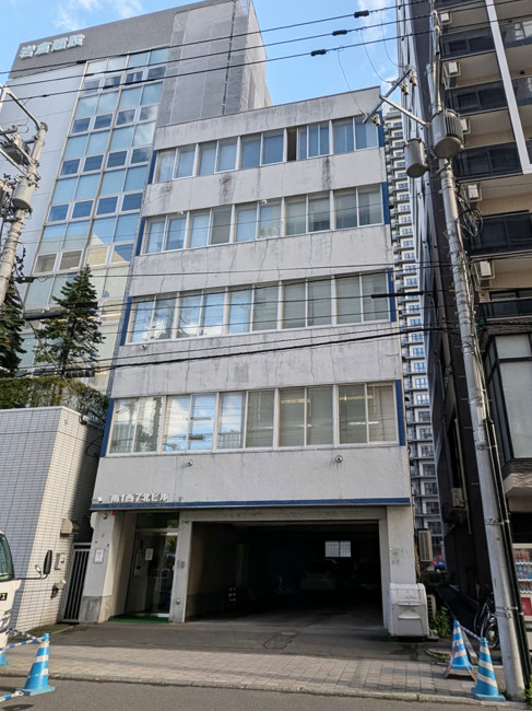 南1西7北ビル