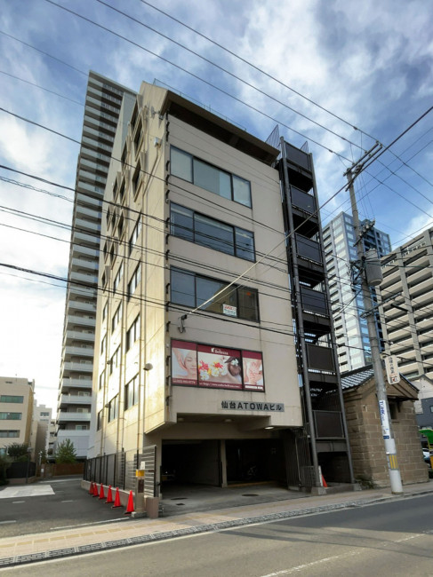 仙台ATOWAビル