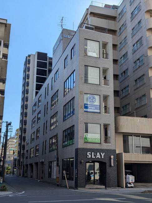 二日町OAビル
