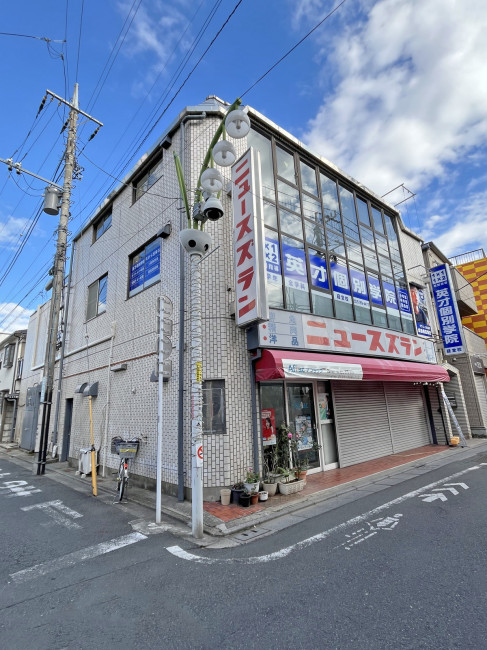 阿部ビル