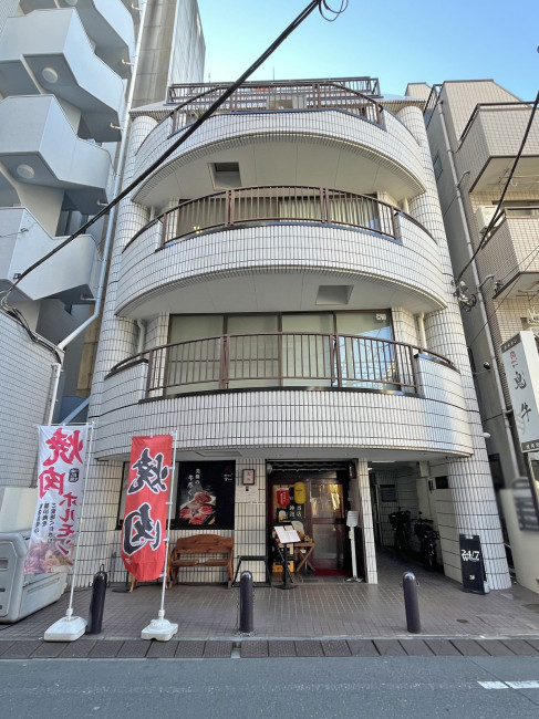 志村第2ビル