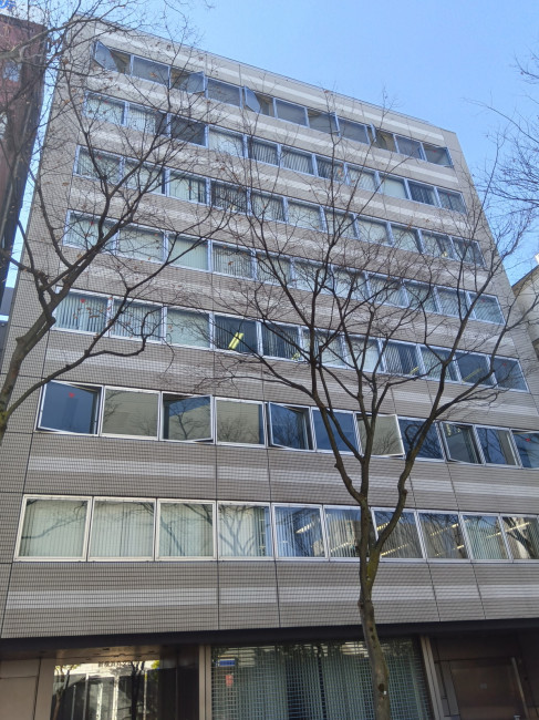 新横浜丸文ビル