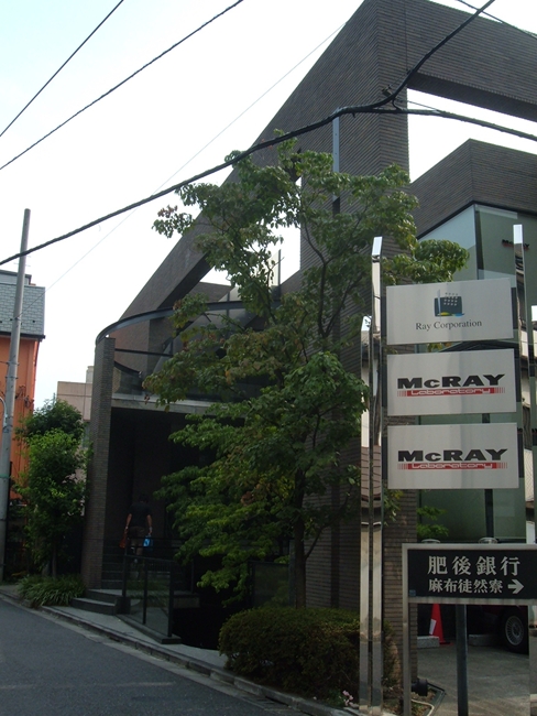 K 21ビル 六本木 の空室情報 Officee