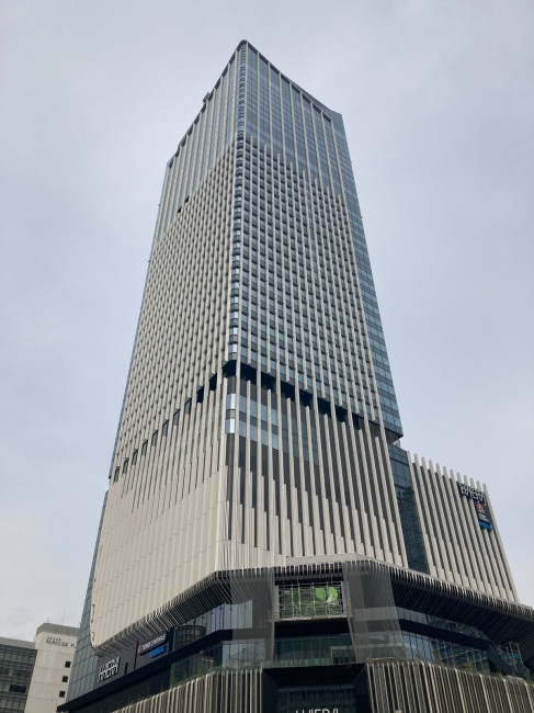 ザ・ランドマーク名古屋栄