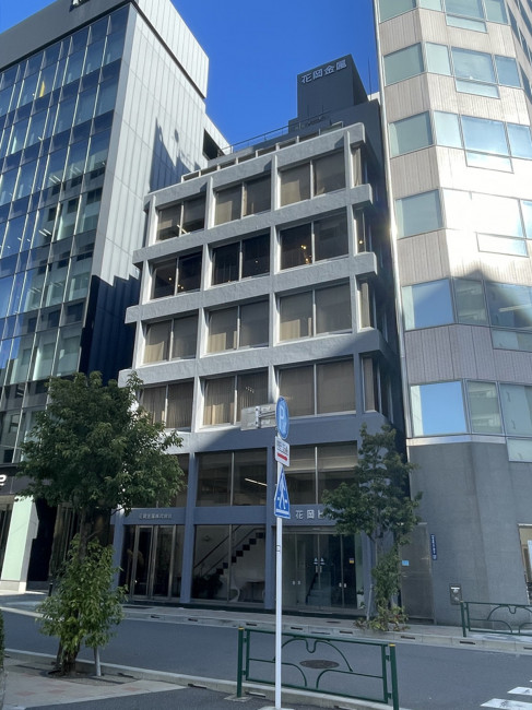 花岡ビル