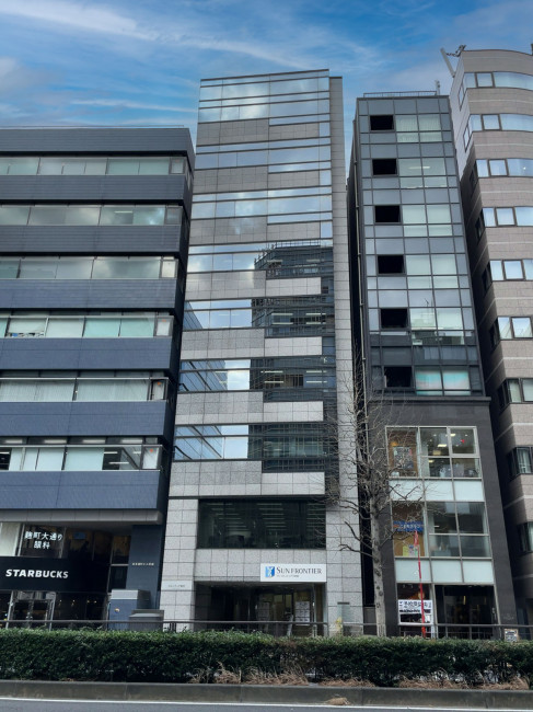 フロンティア麹町