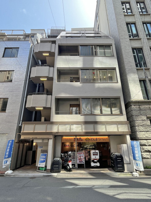 NOVEL WORK Jimbocho