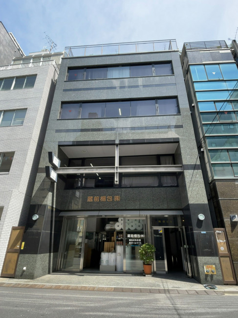 岡田ビル
