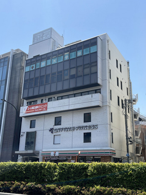 東陽町若竹ビル