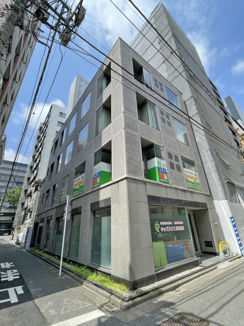 河合ビル