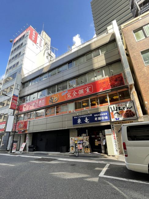 THE HUB有楽町EAST