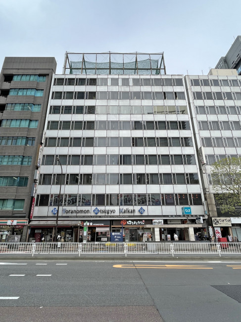 THE HUB虎ノ門