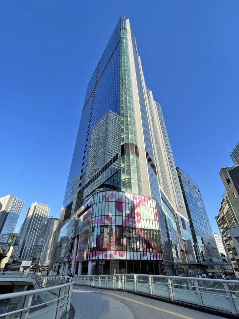 ビジネスエアポート渋谷サクラステージ