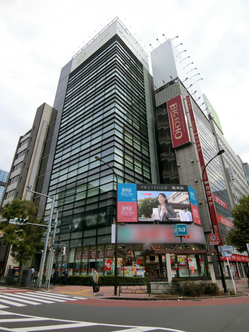 ビジネスエアポート新橋