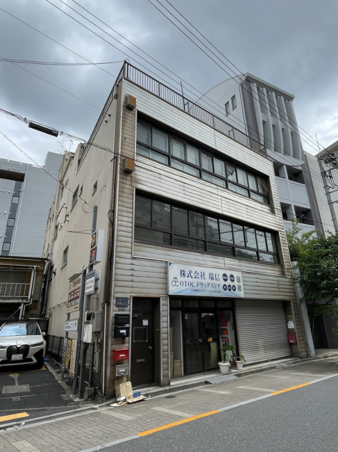 第二平塚ビル