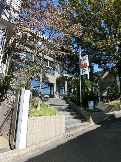 Regus 代官山ビジネスセンター(リージャス)