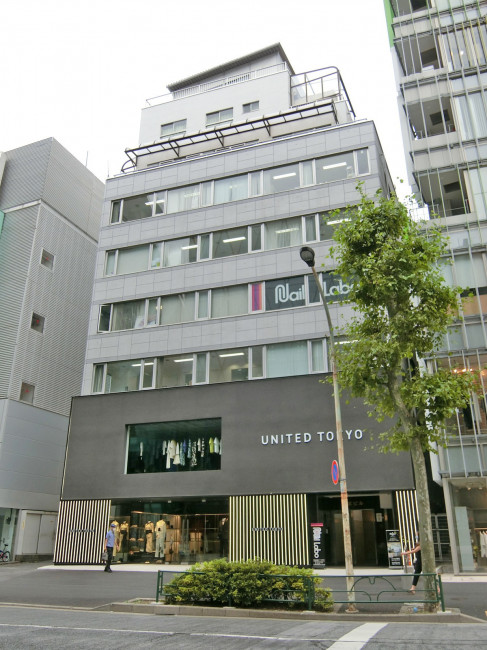 Regus 原宿ビジネスセンター(リージャス)
