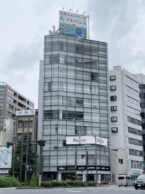 Regus 神田ビジネスセンター(リージャス)