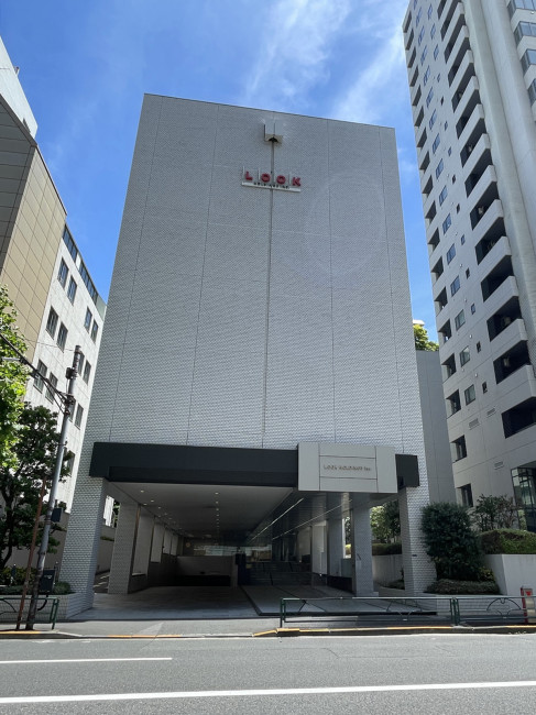 青山一丁目ビル