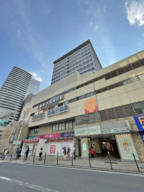 Regus 阪急ターミナルビルビジネスセンター(リージャス)