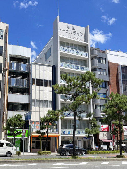味原トータルライフ