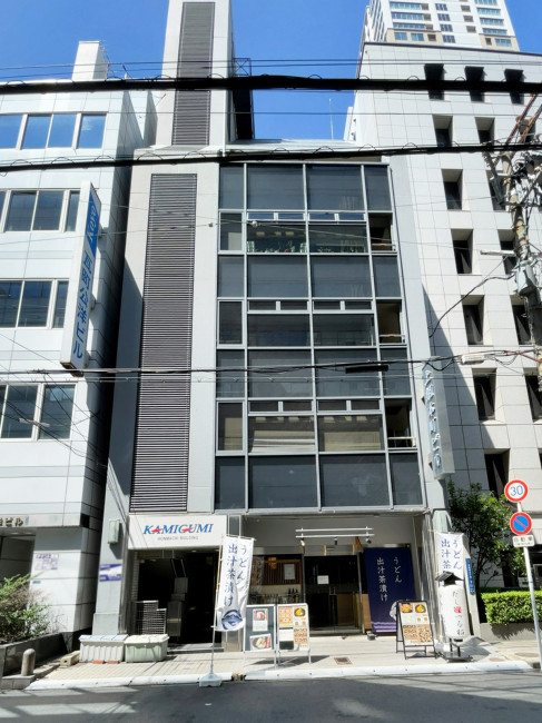 上組本町ビル