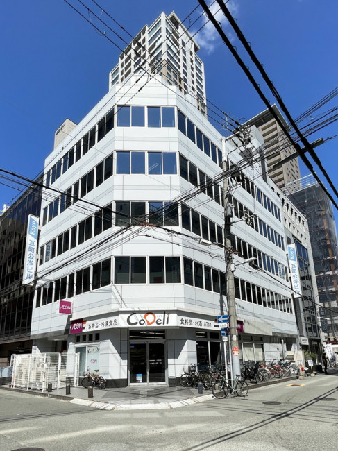 瓦町公洋ビル